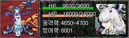シャオリング
